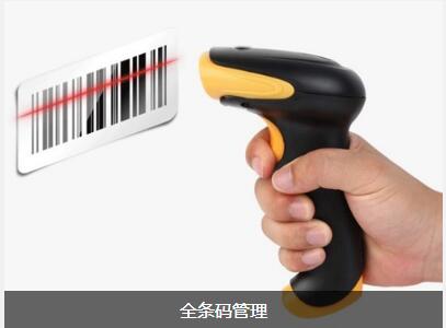 使用UED在线官网网页版(中国)唯一官方网站软件可以给企业带来的益处有哪些