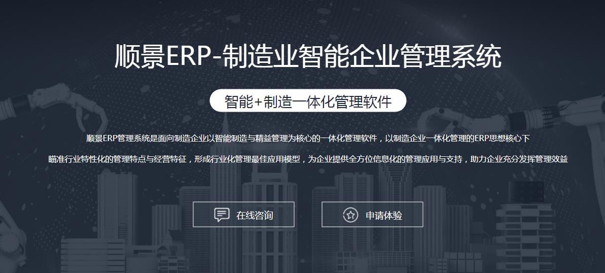 UED在线官网网页版(中国)唯一官方网站UED在线官网网页版(中国)唯一官方网站
上线后如何做好运营维护?