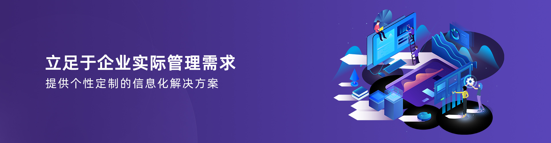 UED在线官网网页版(中国)唯一官方网站
