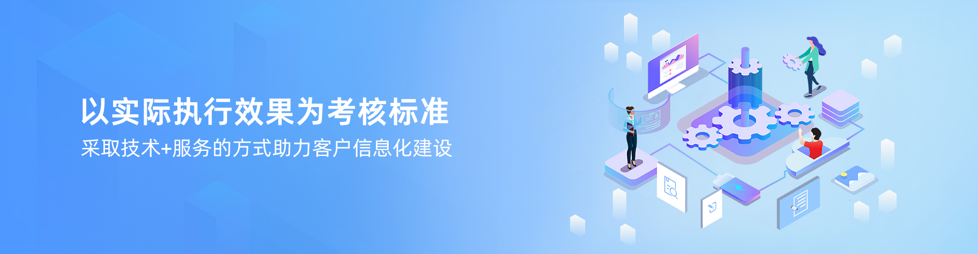 UED在线官网网页版(中国)唯一官方网站
