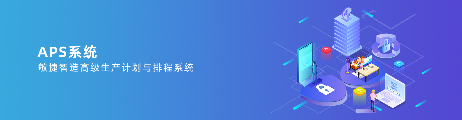 UED在线官网网页版(中国)唯一官方网站
